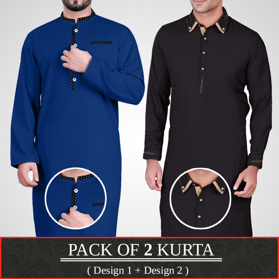 Pack Of  2 Kurta ( Design 1 + Design 2 )